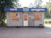 Novokuznetsk, Narodnaya st, 房屋 27А/1. 商店