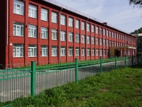 Novokuznetsk, school №100 им. С.Е. Цветкова, Narodnaya st, house 27