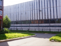 Новокузнецк, улица Народная, дом 29А. офисное здание