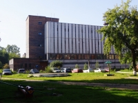 Novokuznetsk, Narodnaya st, house 29А. office building
