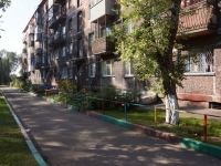 Novokuznetsk, Narodnaya st, 房屋 29. 公寓楼