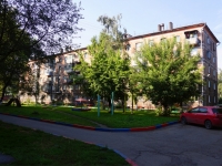 Novokuznetsk, Narodnaya st, 房屋 29. 公寓楼