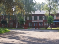 Novokuznetsk, sports school ДЮСШ №5, Narodnaya st, house 31А