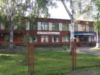 Novokuznetsk, 体育学校 ДЮСШ №5, Narodnaya st, 房屋 31А