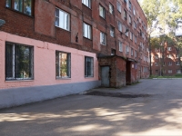 Novokuznetsk, Narodnaya st, 房屋 33. 公寓楼