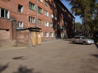 Novokuznetsk, Narodnaya st, 房屋 35. 公寓楼