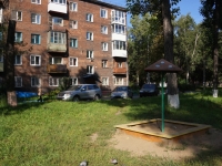Novokuznetsk, Narodnaya st, 房屋 37. 公寓楼