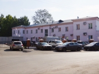 Новокузнецк, улица Народная, дом 49. офисное здание