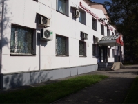 Новокузнецк, улица Народная, дом 49. офисное здание