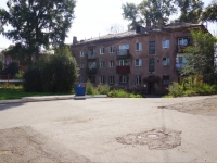 Novokuznetsk, Narodnaya st, 房屋 55. 公寓楼