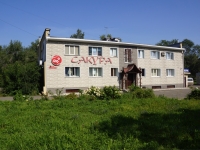 Novokuznetsk, Lunacharsky st, 房屋 4А. 多功能建筑