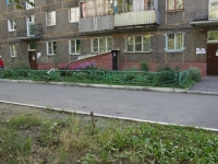 Новокузнецк, улица Шункова, дом 12. многоквартирный дом