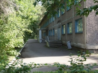 Novokuznetsk, house 16А , house 16А