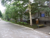 Новокузнецк, улица Шункова, дом 16. многоквартирный дом