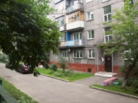 Novokuznetsk,  , 房屋 24. 公寓楼