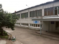 Новокузнецк, школа №50, улица Шункова, дом 26