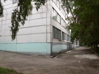 Novokuznetsk, 学校 №50,  , 房屋 26