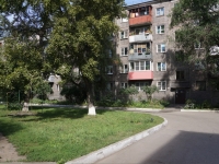 Novokuznetsk,  , house 6. Apartment house