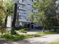 Novokuznetsk,  , 房屋 14А. 公寓楼