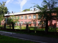 Novokuznetsk, nursery school №213,  , house 16А