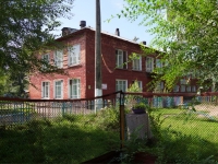 Novokuznetsk, 幼儿园 №213,  , 房屋 16А