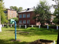 Новокузнецк, детский сад №213, улица Обнорского, дом 16А