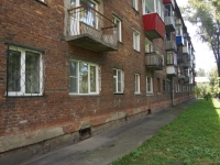 Novokuznetsk,  , house 16. Apartment house