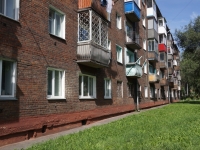 Novokuznetsk,  , house 20. Apartment house