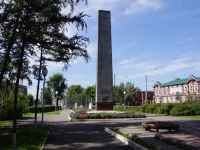 Novokuznetsk, 纪念碑 