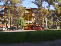 Новокузнецк, улица Обнорского, дом 3. многоквартирный дом