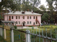 Новокузнецк, детский сад №84, улица Обнорского, дом 7А