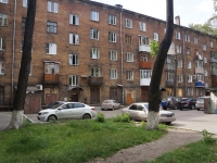 Новокузнецк, улица Обнорского, дом 9. многоквартирный дом