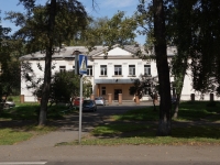Novokuznetsk, creative development center Дом детского творчества №1,  , house 13