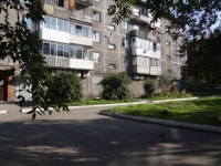 Новокузнецк, улица Обнорского, дом 22А. многоквартирный дом