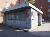 Novokuznetsk,  , house 46/1. vacant building