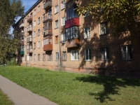 Novokuznetsk,  , house 46. Apartment house