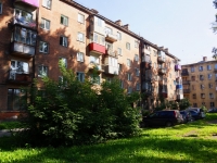 Novokuznetsk,  , house 50. Apartment house
