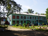 Novokuznetsk,  , house 52. nursery school