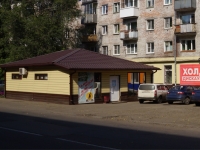 Novokuznetsk, 咖啡馆/酒吧 "Золотой Анчоус",  , 房屋 19А