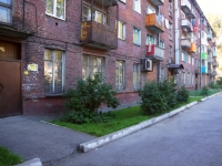 Новокузнецк, улица Обнорского, дом 19. многоквартирный дом