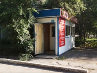 Novokuznetsk,  , 房屋 25/1. 商店