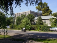 Novokuznetsk,  , house 25. governing bodies