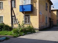 Новокузнецк, улица Обнорского, дом 13А. многоквартирный дом