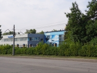 Novokuznetsk,  , 房屋 41. 汽车销售中心