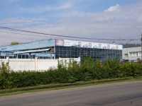 Novokuznetsk,  , 房屋 41. 汽车销售中心
