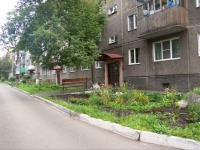 Novokuznetsk, Griboedov st, house 3. Apartment house