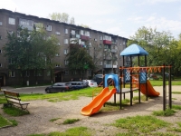 Novokuznetsk, Griboedov st, house 3. Apartment house