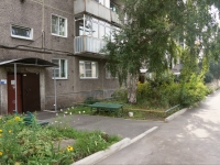 Novokuznetsk, Griboedov st, 房屋 4. 公寓楼