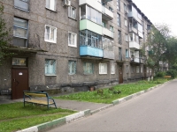Новокузнецк, улица Грибоедова, дом 5. многоквартирный дом