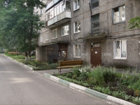 Novokuznetsk, Griboedov st, house 5. Apartment house